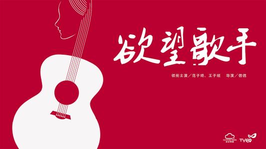 松蔭大学Certificate
